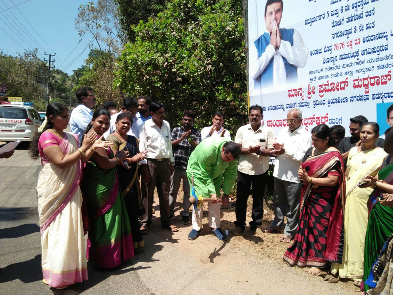 ನಗರೋತ್ಥಾನ ಯೋಜನೆ: 18.5 ಕೋಟಿ ರೂ. ಕಾಮಗಾರಿಗೆ ಶಿಲಾನ್ಯಾಸ